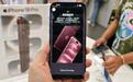 部分美版iPhone 18 Pro Max存断网故障,已受影响用户只能换机