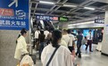 中秋假期首日武汉地铁提前开班,客流增多秩序井然