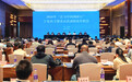 活力中国调研行|宁夏开放型经济稳中提质 今年前8个月进出口同比增长23.9%