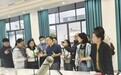活力中国调研行|全球首条“芦苇变塑料”生产线在石首投产:让芦苇“变身”绿色新材料