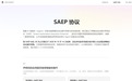 151款第三方应用拒绝接入豆包手机助手:含DeepSeek、Kimi及65款腾讯生态产品