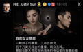 孙宇晨这波,Claude全责