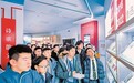 香江少年,以笔丈量锦绣山河
