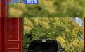 岚图梦想家9实车图 将于2026年下半年上市