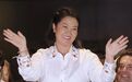 藤森之后,秘鲁会迎来“庆子时代”吗?