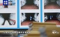 缅北明家犯罪证据宣读了两个半小时,更多庭审细节披露