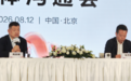 华为联合滴普推数据智能方案,对话周跃峰:今年AI真正找到发展道路