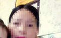 男子杀妻抛尸谎称其离家出走,6年后警方找到尸体