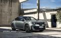 2027款宝马电动轿跑SUV iX4曝光:溜背造型,17.9英寸中央触控屏