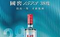 百亿低度大单品,为何只诞生于国窖1573?