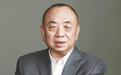 从农村寒门到千亿龙头,迈瑞医疗董事长李西廷三十年的攻坚之路