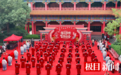 湖北一公司奖励新婚员工:每对新人5000元现金、5000元酒水,还出资为52对新人举办集体婚礼