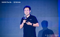 钛动科技李述昊:AI大规模商业化应用难现“GPT时刻”,要在日新月异的积累中走向细分行业