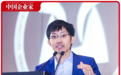 500亿,梁文锋“不学”任正非了