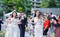 以音为媒证良缘 成都武侯区520集体颁证音乐会浪漫启幕