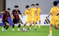 中国U17三连胜!2-1击败勒沃库森!赵松源1分钟传射