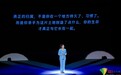青春华章·逐梦北疆|莫伶:归属感不是待得久了,而是你为这片土地留下了什么