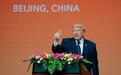 “特朗普想缓和对华关系,美国年轻人也不想陷入新冷战”