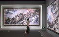 “长征路——沈尧伊长征美术作品展”在国博开幕