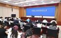 半年破百万辆 皖车出海再创新速度