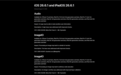 快升级!苹果iOS 26.6.1正式版发布:狂修20多个漏洞