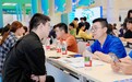 AI导演等新兴岗位受追捧,是机遇还是盲目跟风?