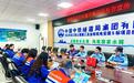 讲反诈、说交安、化纠纷,湖北保康民警为“引江补汉”建设者撑起“安全伞”