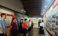 老街忆烽火 月饼话团圆——广西北海台胞台属共庆中秋