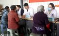 送医送法进工坊 暖心服务送关怀