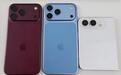买一台iPhone 18 Pro:美国要工作5.5天,中国要36天,印度要71天