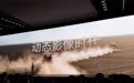 #爱范儿在现场# 九月机圈大乱斗,vivo X500 系列发布会率先
