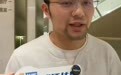 “我是个股民,对‘牛来’有天然的向往”,电影《牛来》预测总票房达1837万元,大批股民许愿