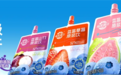 新品上市:森果满分原浆饮系列上线,开启营养风味新纪元