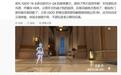 消息称iQOO 16手机搭载自研芯片Q4,支持虚拟点光源并叠加HDR