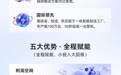 国产工作站,开始争夺专业办公的核心场景