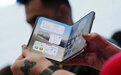 【机构预计 iPhone Duo 年内销量约 600 万部】 #iP