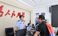25000次处警淬炼警心 民警李勇的快、慢、暖