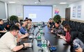 印尼上市商业银行Ganesha代表团莅临恒生活 共话数智向未来