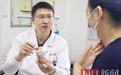 女子甲状腺肿大似拳头,医生通过机器人辅助腔镜手术“无痕”取出,兼顾治病与体面