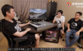 王思聪5年前配的100万电脑今天值多少钱?对比后惊了