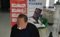 心梗老人看1颗牙被全口拔光,该成立调查组了