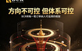 美元走强与大宗商品波动加剧,BCR外汇与商品交易机会升温