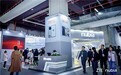 中兴携系列AI终端亮相AWE2026 ,AI原生手机与AI宠物成焦点