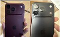 历史重演!用户吐槽iPhone 18 Pro褪色:跟上代问题一模一样