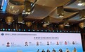 空中客车全球执行副总裁兼空客中国CEO徐岗回应每经记者:可持续航空燃料降成本需要靠科技和竞争