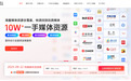 小预算控成本、大品牌做声量:房产家居做软文营销平台选型指南