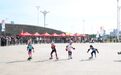 2026年“哈尔滨冰雪大世界杯”哈尔滨市轮滑嘉年华盛大举行