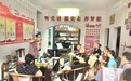 激活银发力量,赋能基层善治 ——赤壁蒲圻街道“银龄行动”绘就积极老龄化新图景