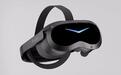 Pimax发布Crystal Pro VR头显:单眼2880×2880,可选2×2 MIMO毫米波套件