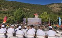 红色沃土·薪火乌蒙——曲靖市纪念中国工农红军长征胜利90周年群众性主题活动在会泽启幕